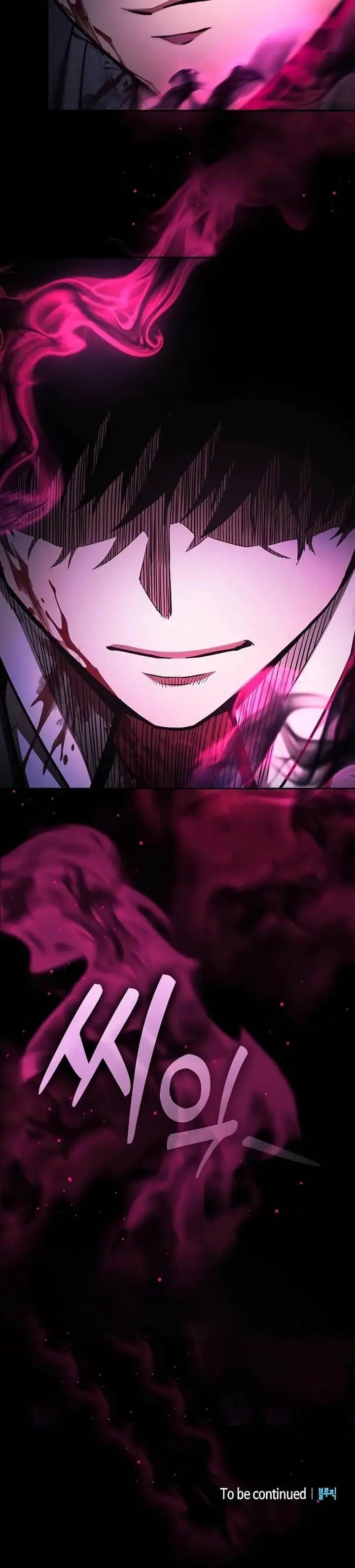 image-komik-academys-genius-swordmaster-chapter-88-39/40