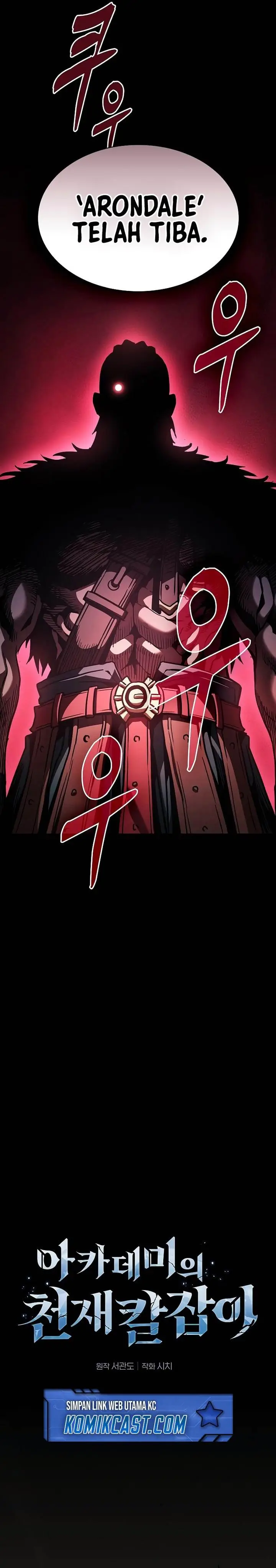 image-komik-academys-genius-swordmaster-chapter-96-16/47