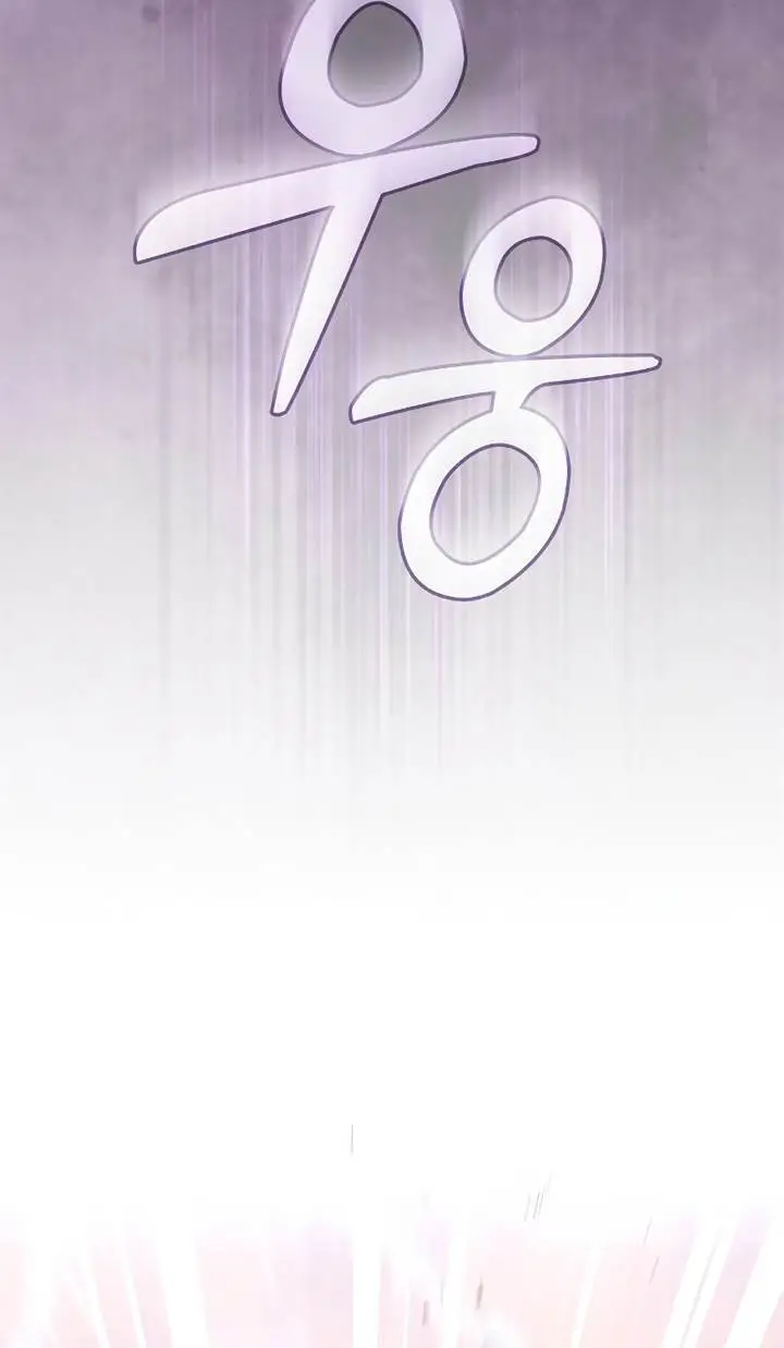 image-komik-academys-genius-swordmaster-chapter-98-17/23