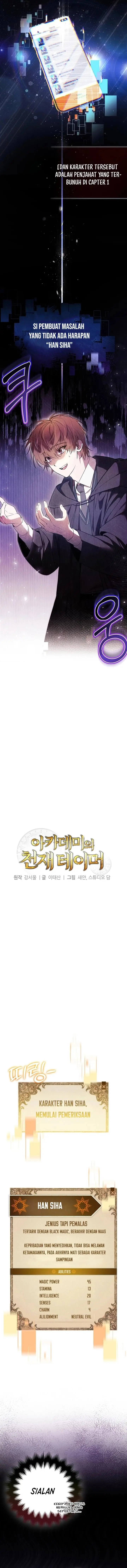 image-komik-academys-genius-tamer-chapter-1-1/18