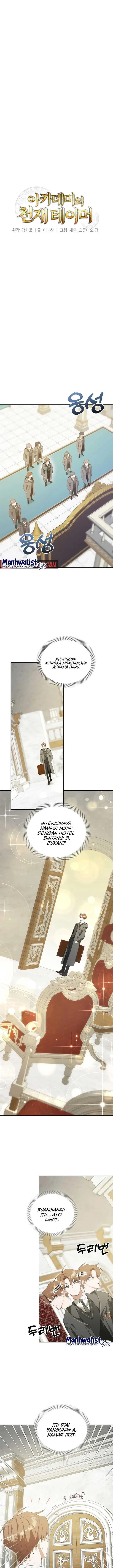 image-komik-academys-genius-tamer-chapter-11-5/16