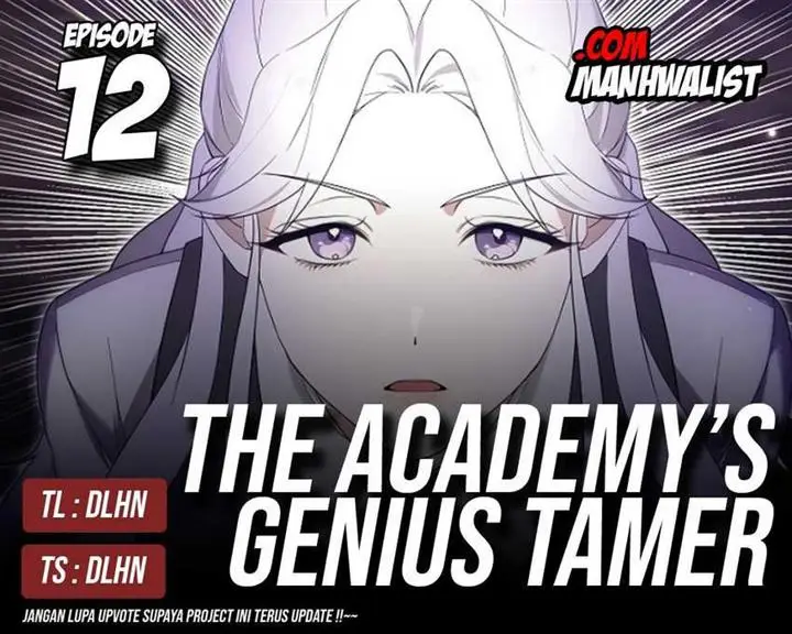 image-komik-academys-genius-tamer-chapter-12-0/22