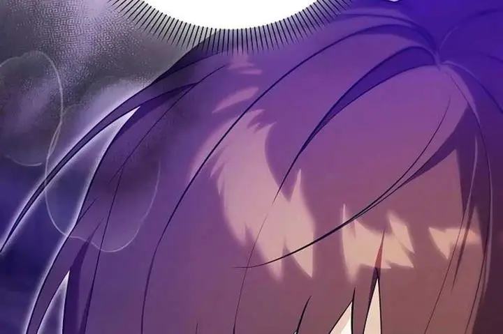 image-komik-academys-genius-tamer-chapter-12-16/22