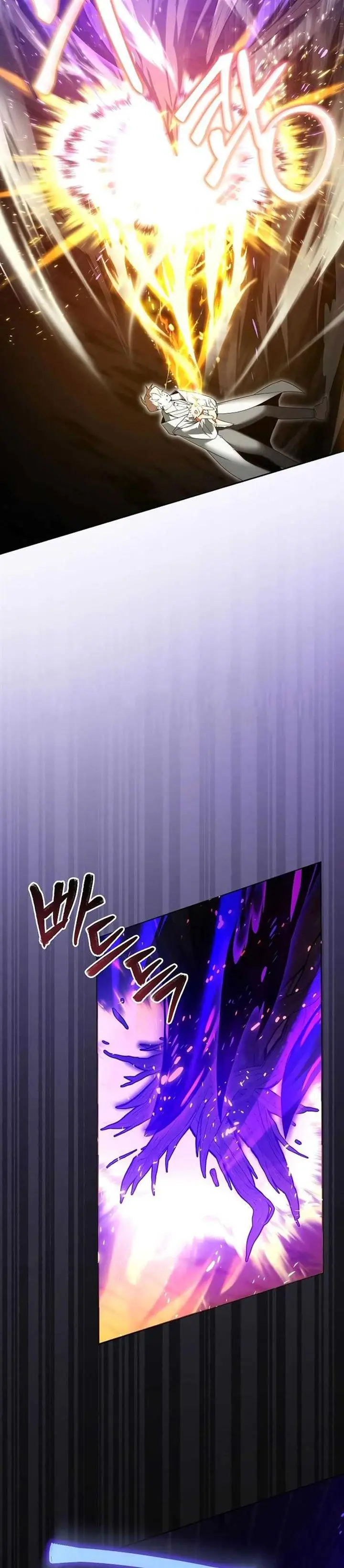 image-komik-academys-genius-tamer-chapter-13-16/33