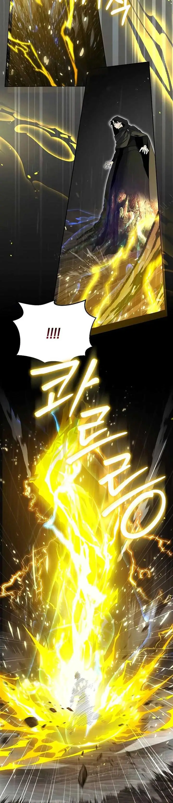 image-komik-academys-genius-tamer-chapter-13-27/33