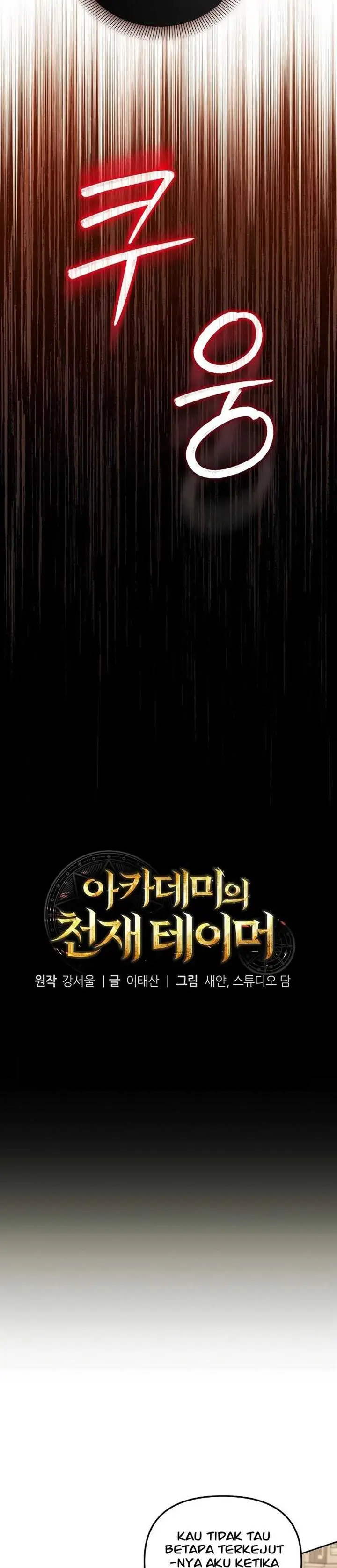 image-komik-academys-genius-tamer-chapter-15-6/37