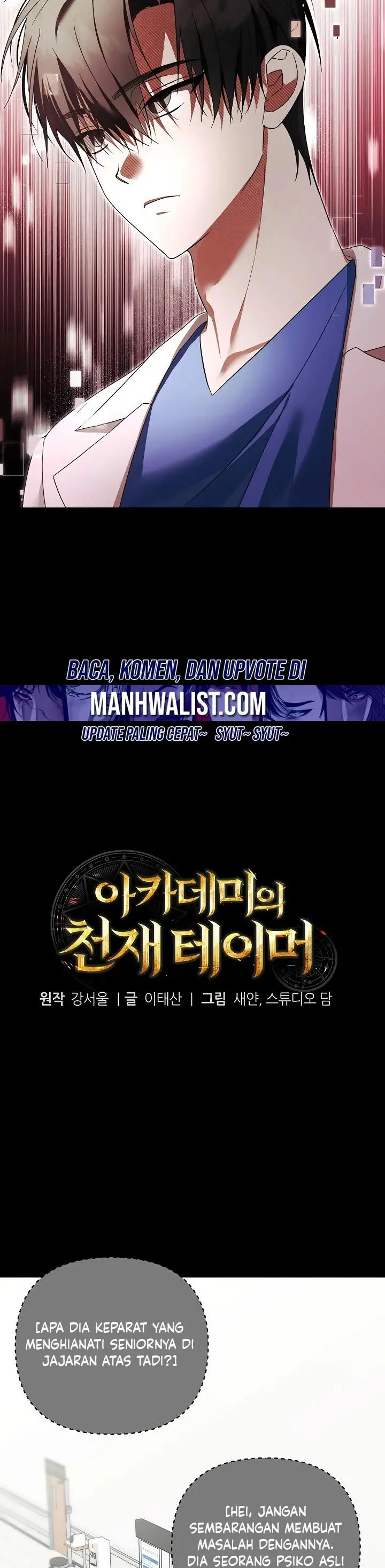 image-komik-academys-genius-tamer-chapter-17-3/31