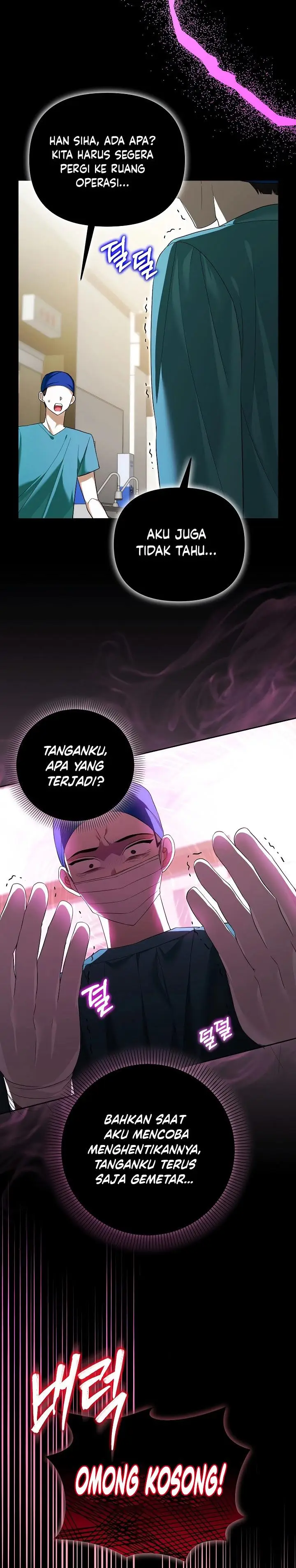 image-komik-academys-genius-tamer-chapter-17-7/31