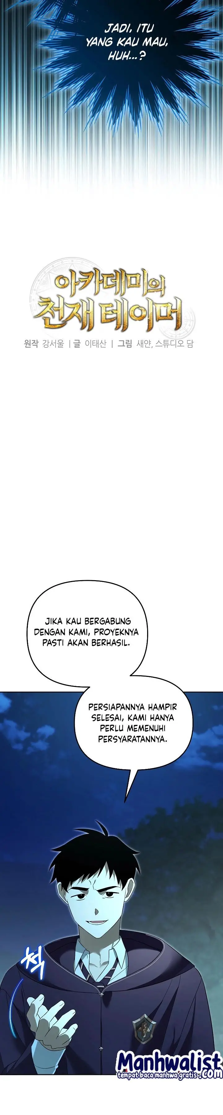 image-komik-academys-genius-tamer-chapter-18-2/33