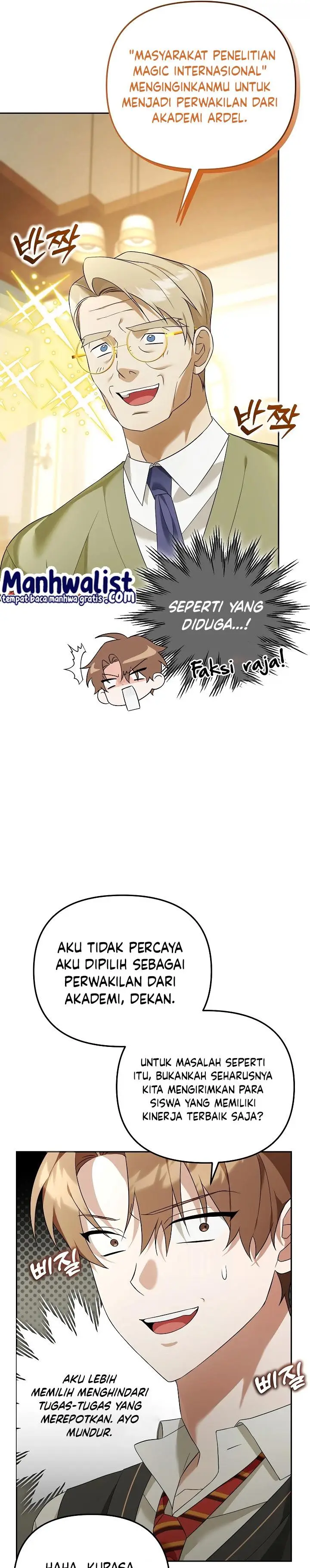 image-komik-academys-genius-tamer-chapter-19-25/29