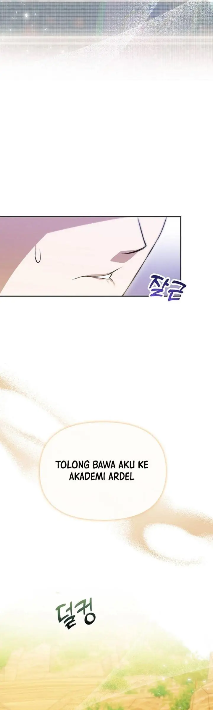image-komik-academys-genius-tamer-chapter-2-47/60