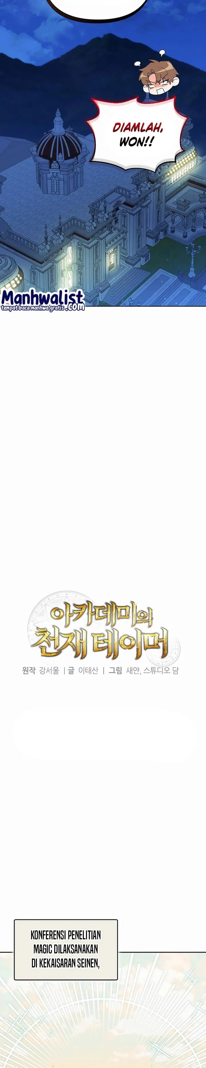 image-komik-academys-genius-tamer-chapter-20-6/31