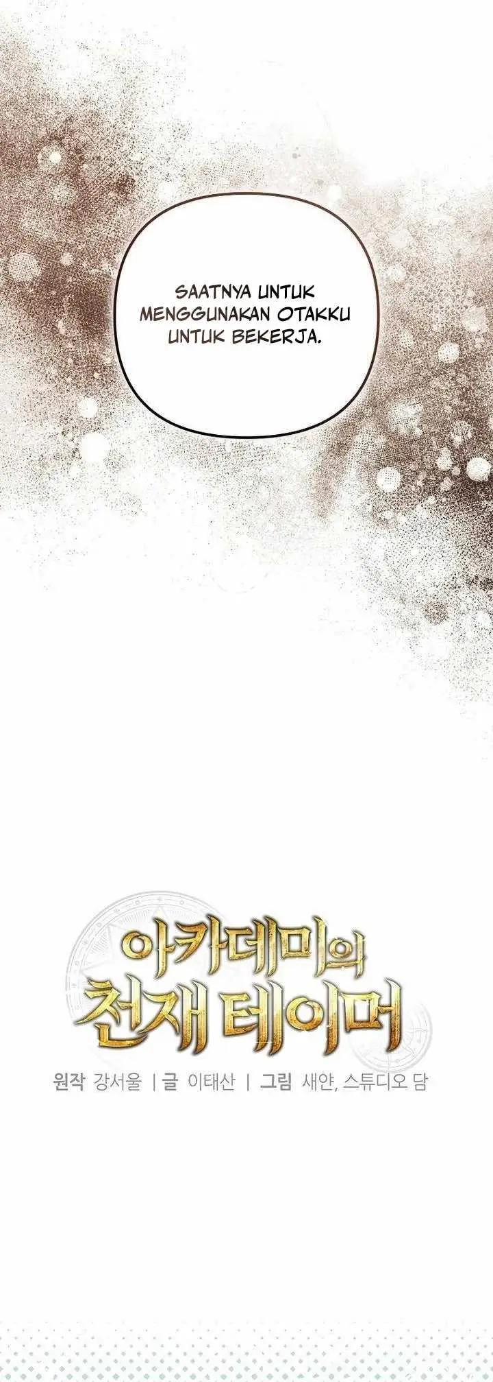 image-komik-academys-genius-tamer-chapter-21-19/46