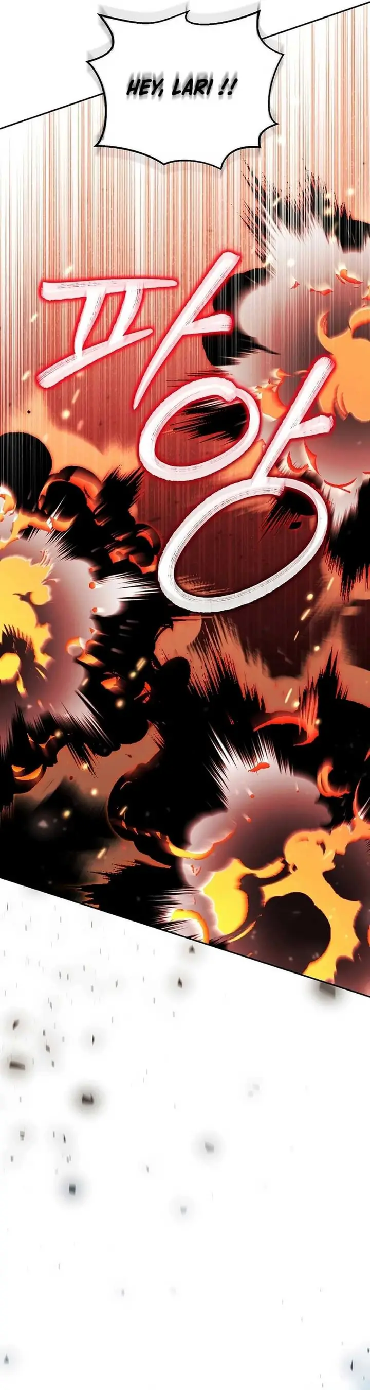 image-komik-academys-genius-tamer-chapter-22-3/27