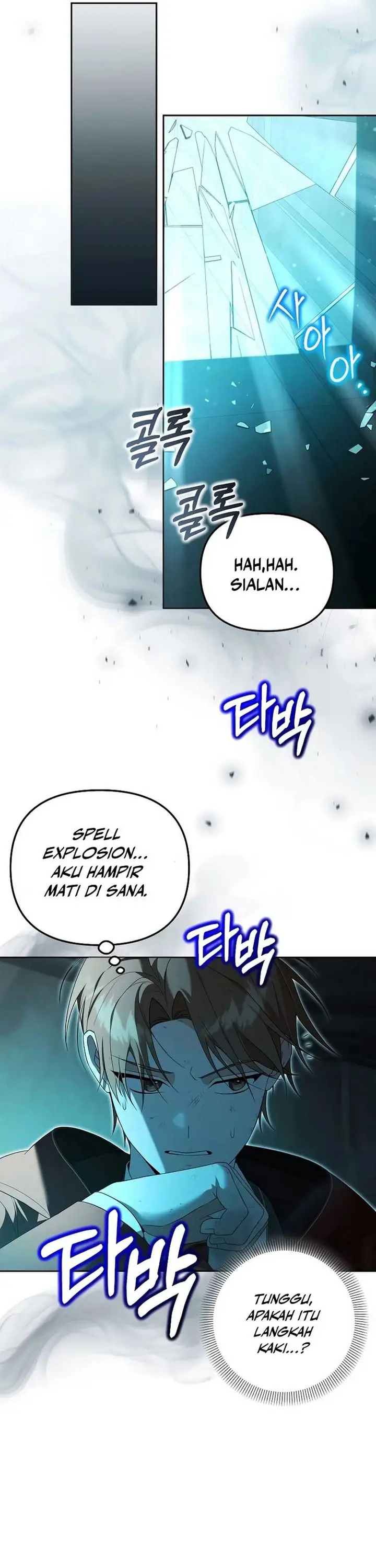 image-komik-academys-genius-tamer-chapter-22-4/27