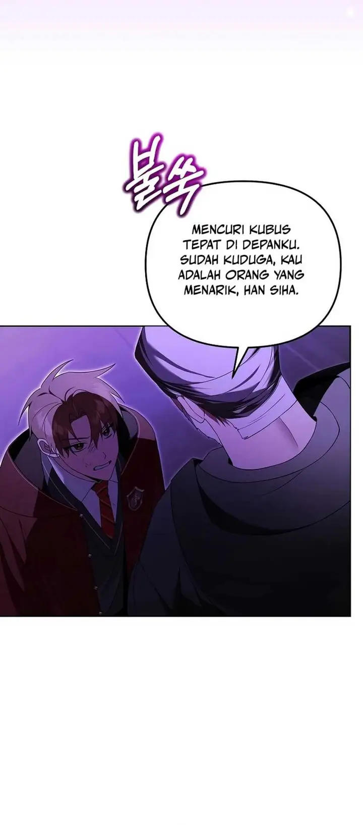 image-komik-academys-genius-tamer-chapter-22-17/27