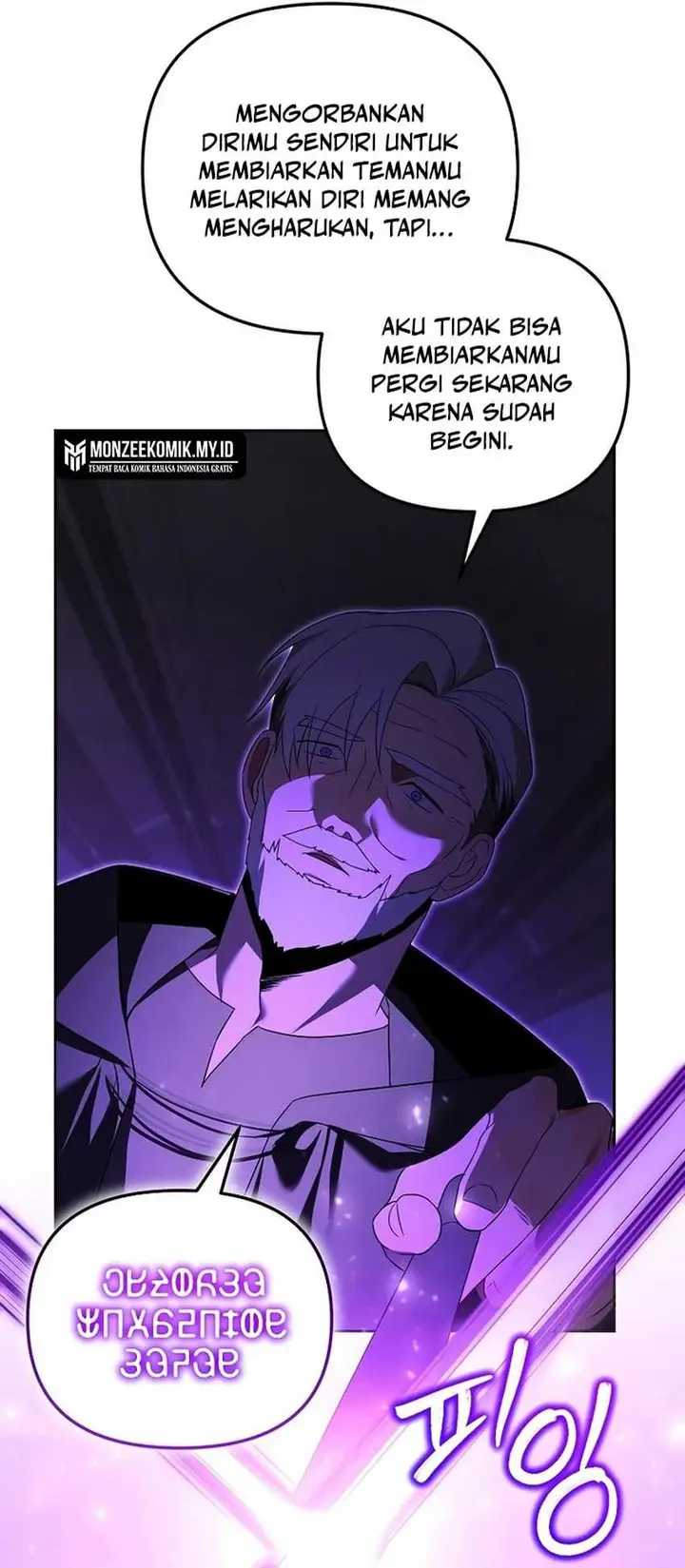 image-komik-academys-genius-tamer-chapter-22-18/27