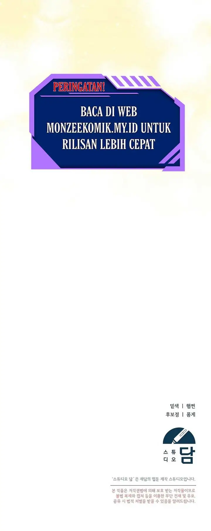 image-komik-academys-genius-tamer-chapter-22-25/27