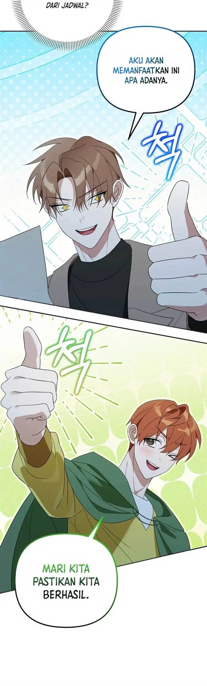 image-komik-academys-genius-tamer-chapter-29-5/44