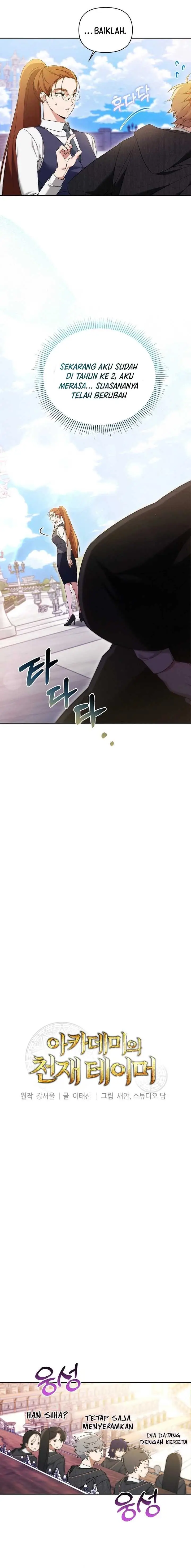 image-komik-academys-genius-tamer-chapter-3-4/21