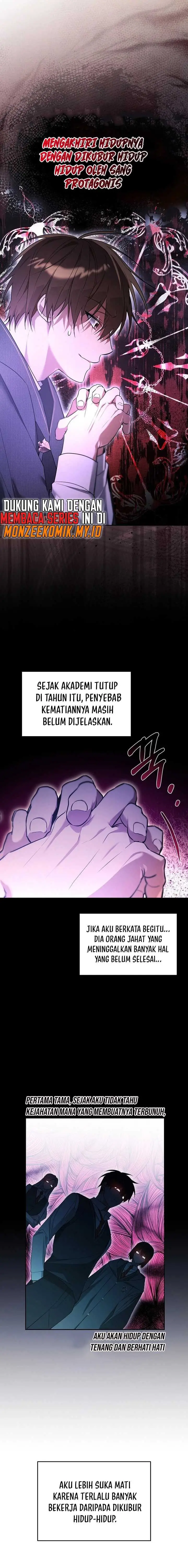 image-komik-academys-genius-tamer-chapter-3-7/21