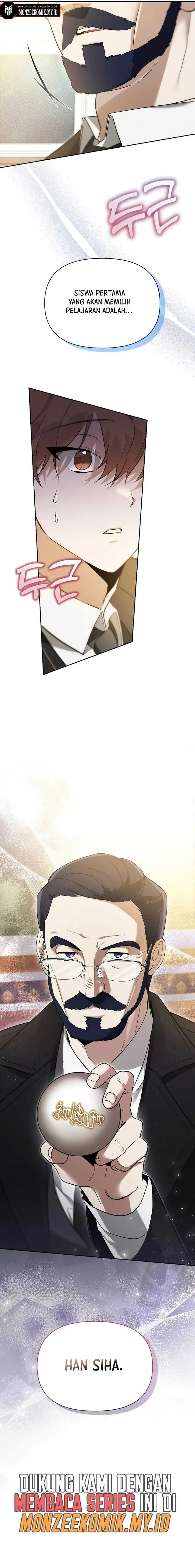 image-komik-academys-genius-tamer-chapter-3-19/21