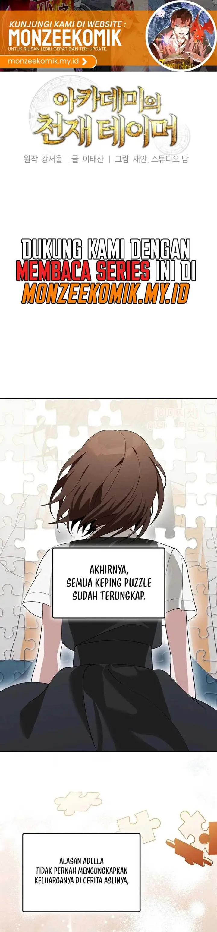 image-komik-academys-genius-tamer-chapter-32-1/34