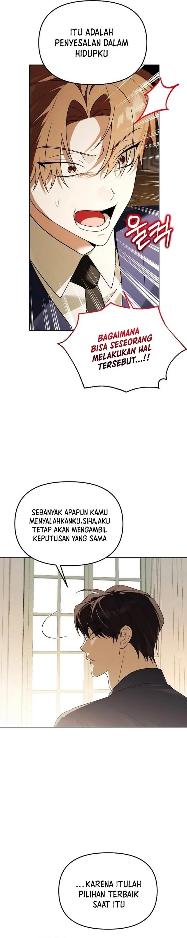 image-komik-academys-genius-tamer-chapter-40-3/43