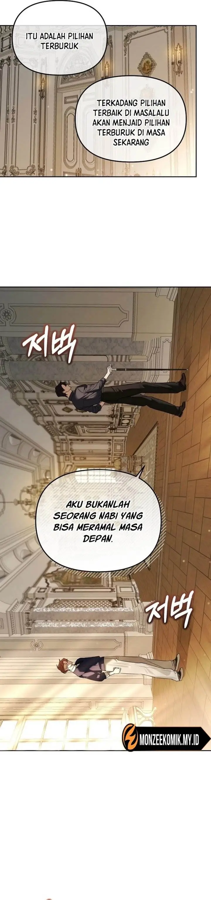 image-komik-academys-genius-tamer-chapter-40-4/43