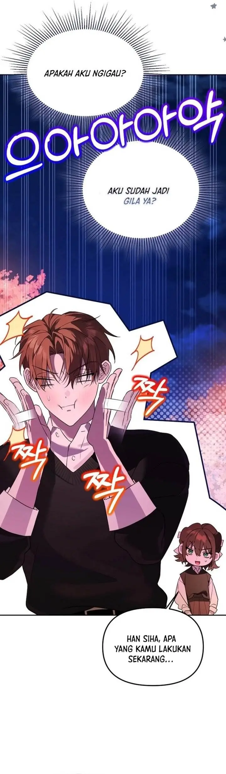 image-komik-academys-genius-tamer-chapter-40-28/43