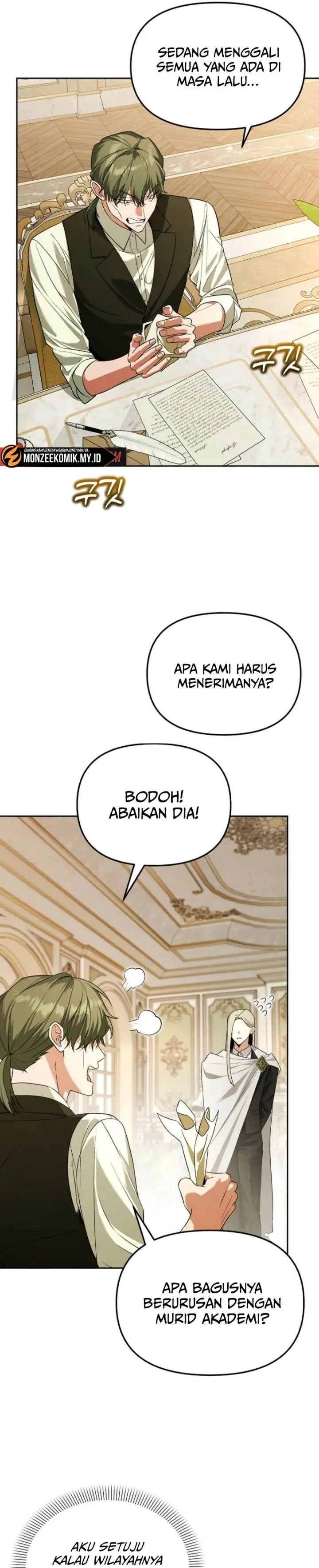 image-komik-academys-genius-tamer-chapter-43-23/38