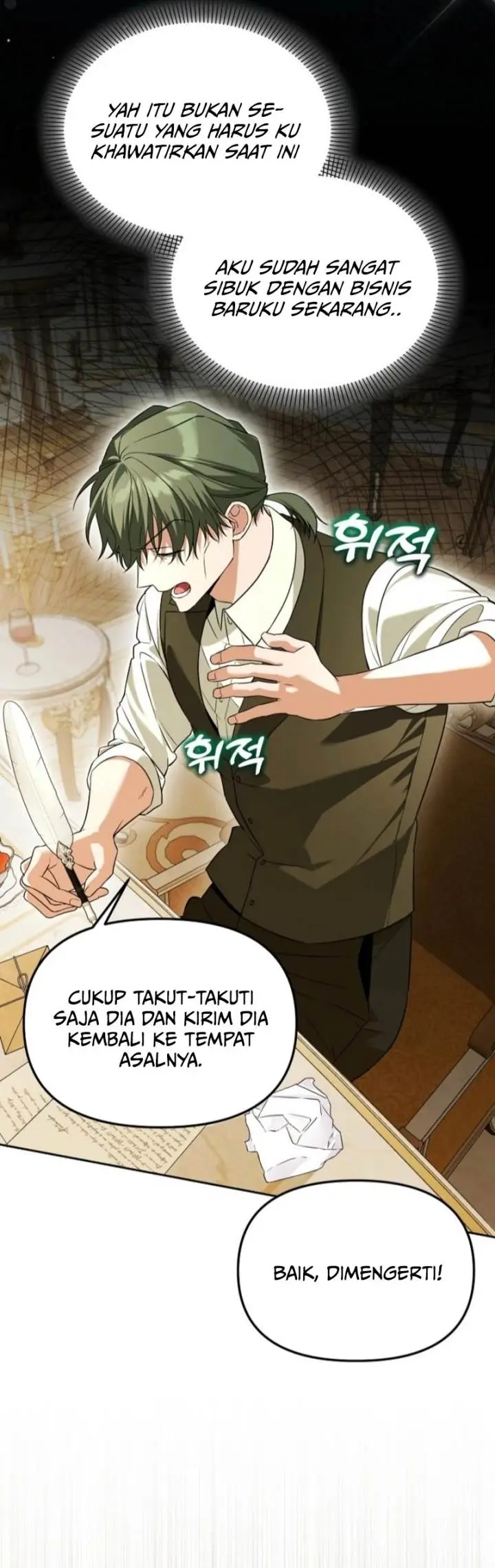 image-komik-academys-genius-tamer-chapter-43-26/38