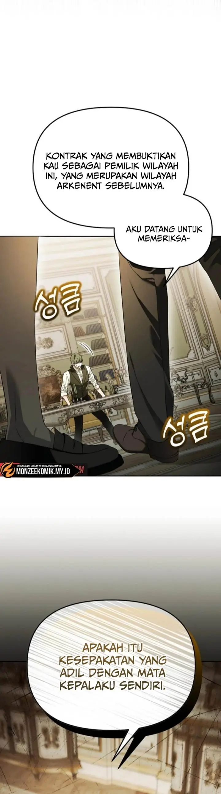 image-komik-academys-genius-tamer-chapter-43-35/38