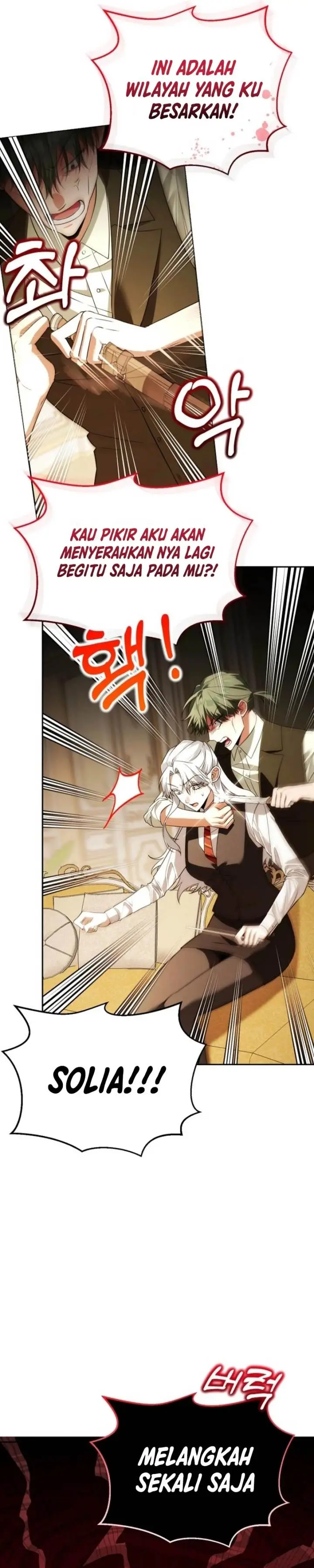 image-komik-academys-genius-tamer-chapter-44-24/36
