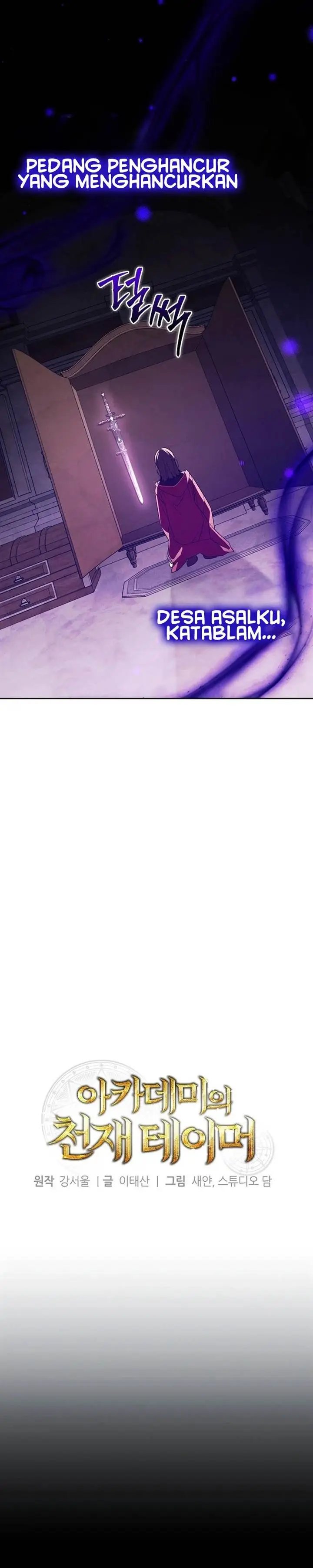 image-komik-academys-genius-tamer-chapter-47-12/37