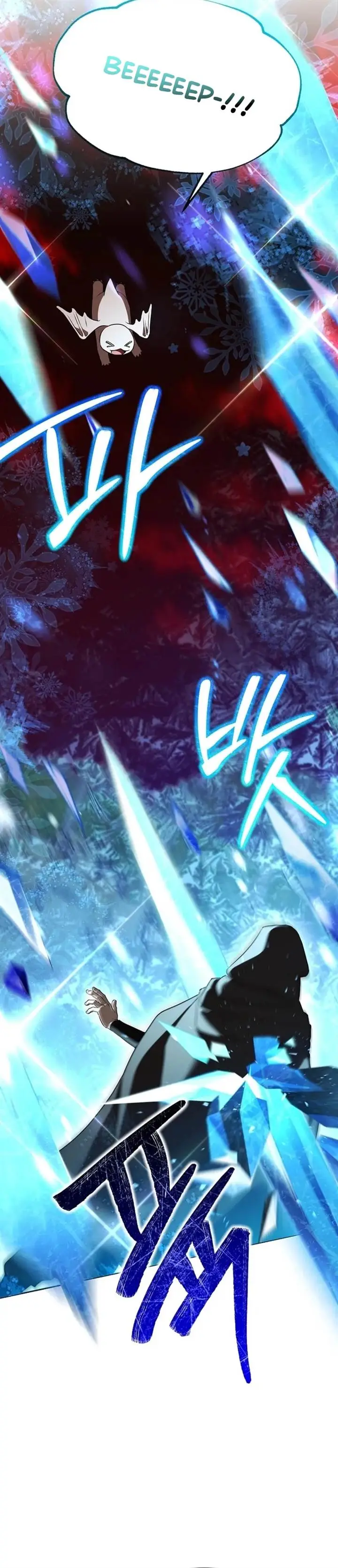 image-komik-academys-genius-tamer-chapter-47-32/37