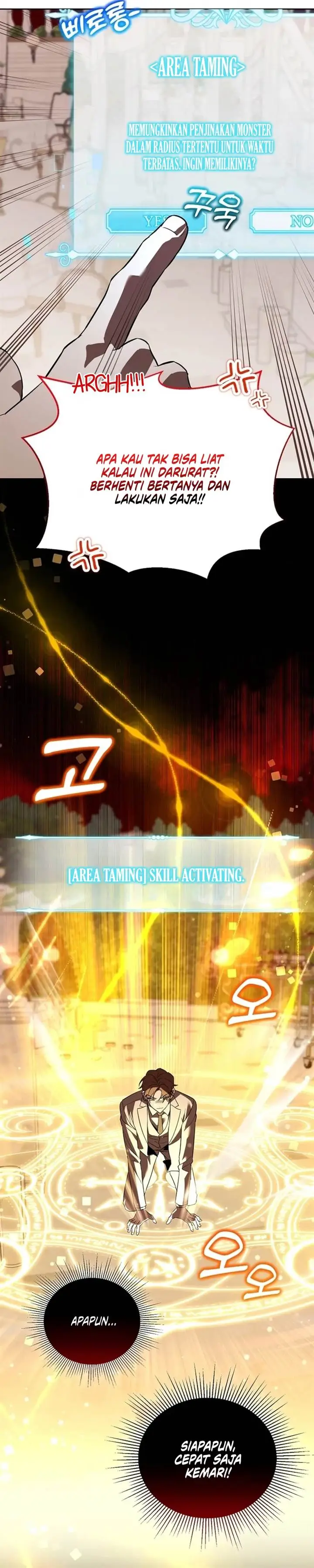 image-komik-academys-genius-tamer-chapter-48-14/37