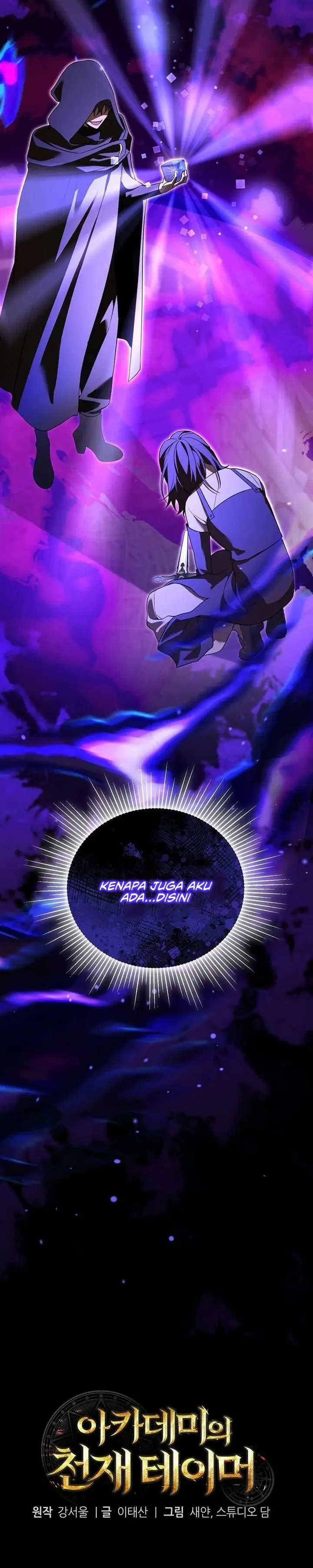 image-komik-academys-genius-tamer-chapter-49-1/35