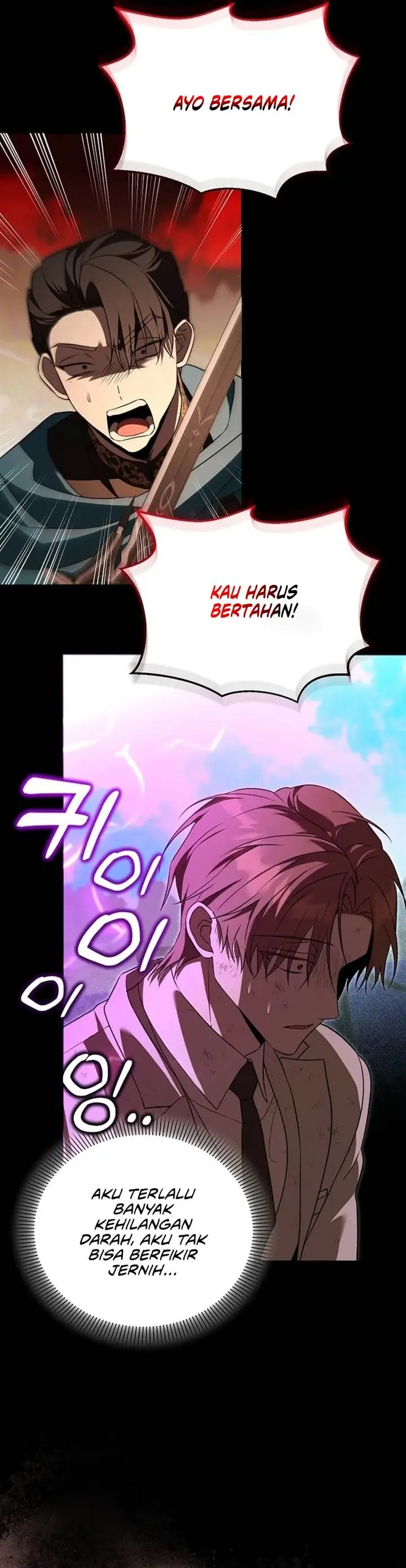 image-komik-academys-genius-tamer-chapter-49-2/35