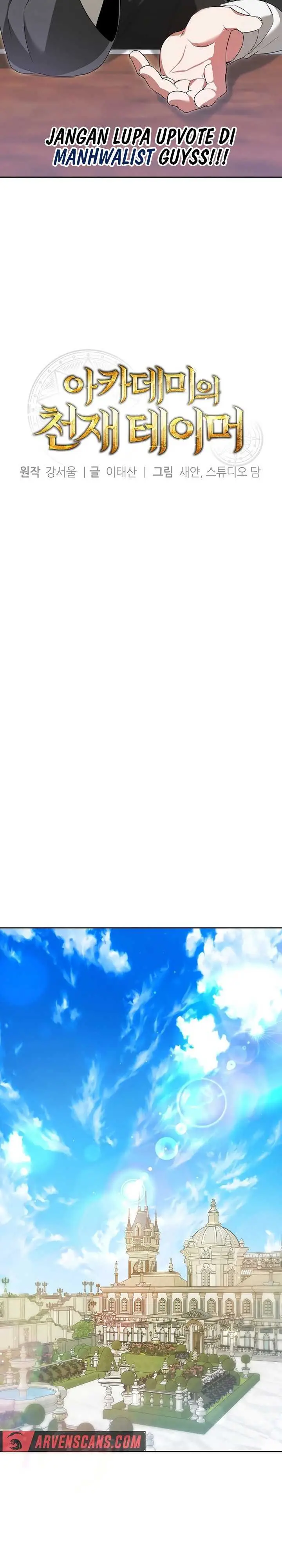 image-komik-academys-genius-tamer-chapter-8-7/37