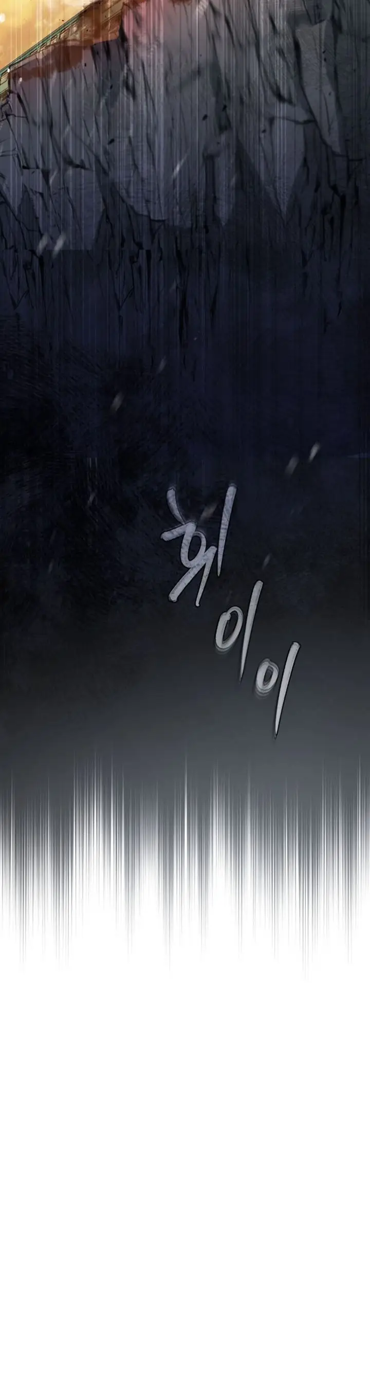 image-komik-academys-undercover-professor-chapter-1-44/54