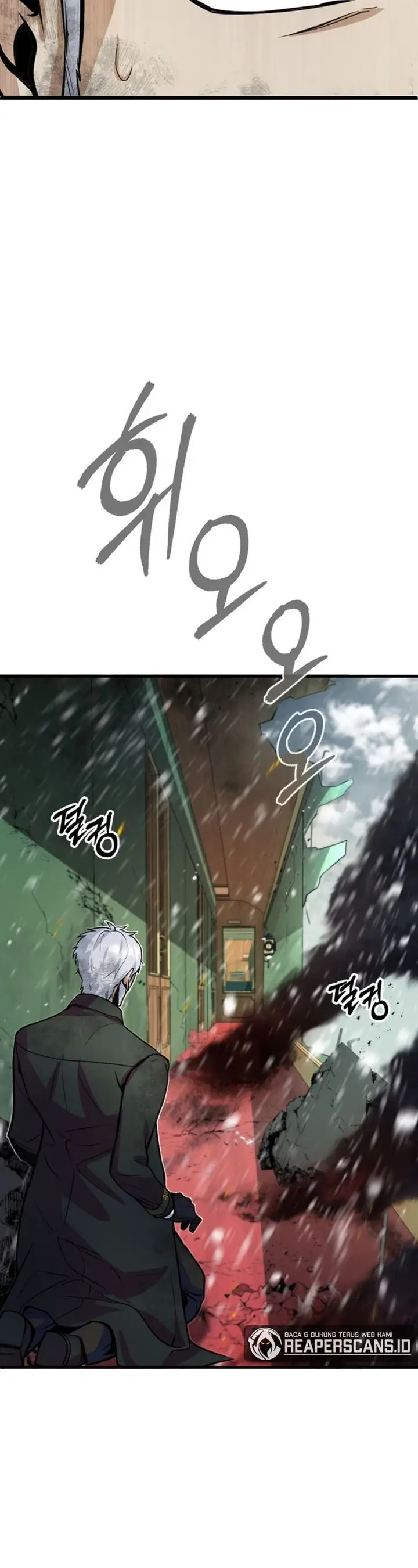 image-komik-academys-undercover-professor-chapter-1-47/54