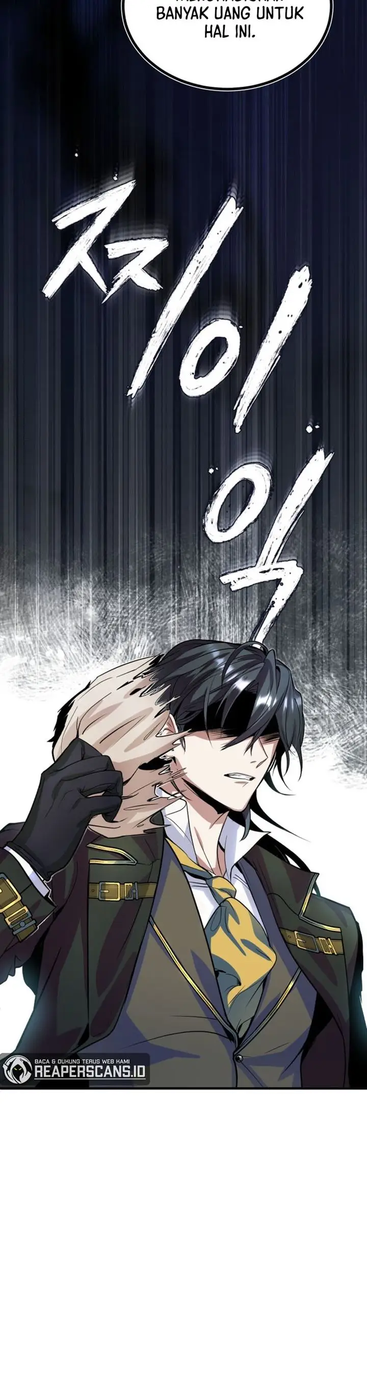 image-komik-academys-undercover-professor-chapter-1-51/54