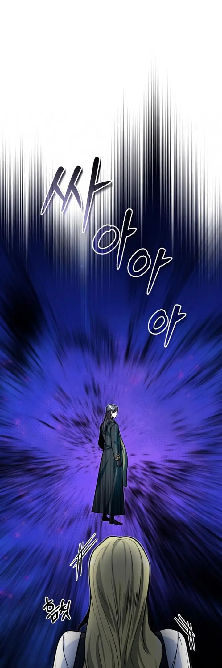 image-komik-academys-undercover-professor-chapter-10-1/67