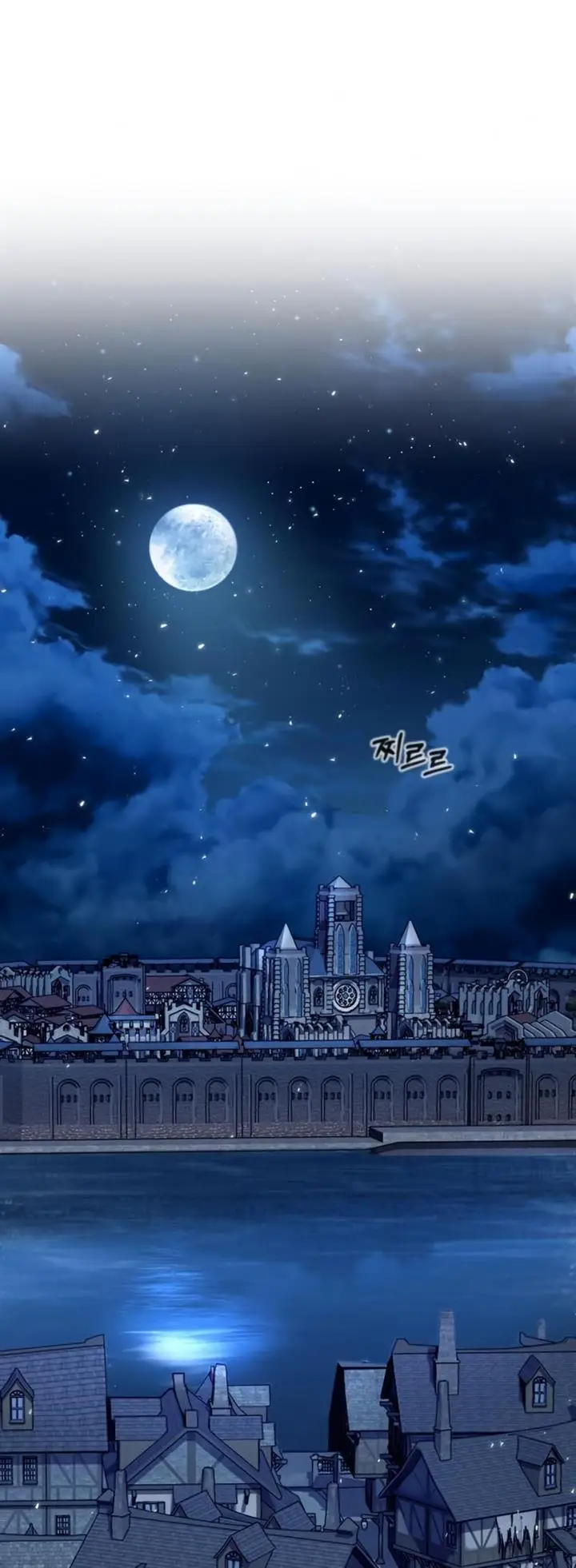 image-komik-academys-undercover-professor-chapter-10-53/67