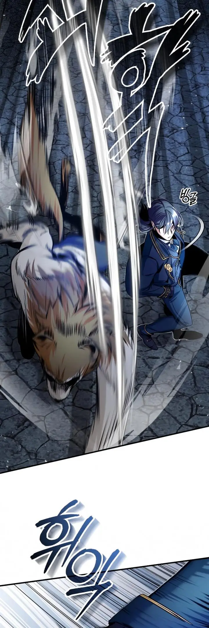 image-komik-academys-undercover-professor-chapter-10-58/67