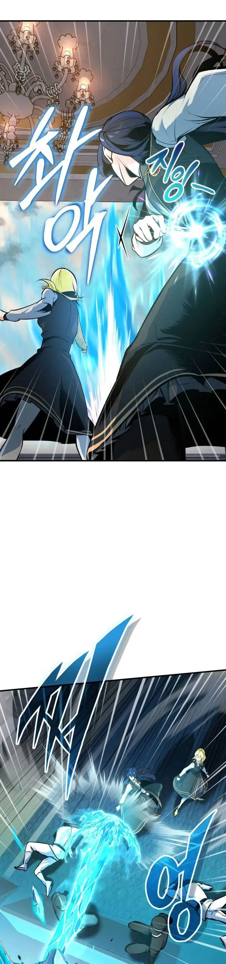 image-komik-academys-undercover-professor-chapter-104-12/40