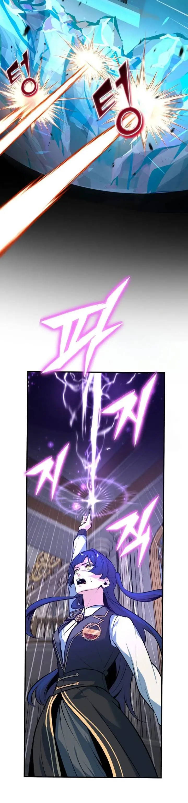 image-komik-academys-undercover-professor-chapter-104-13/40