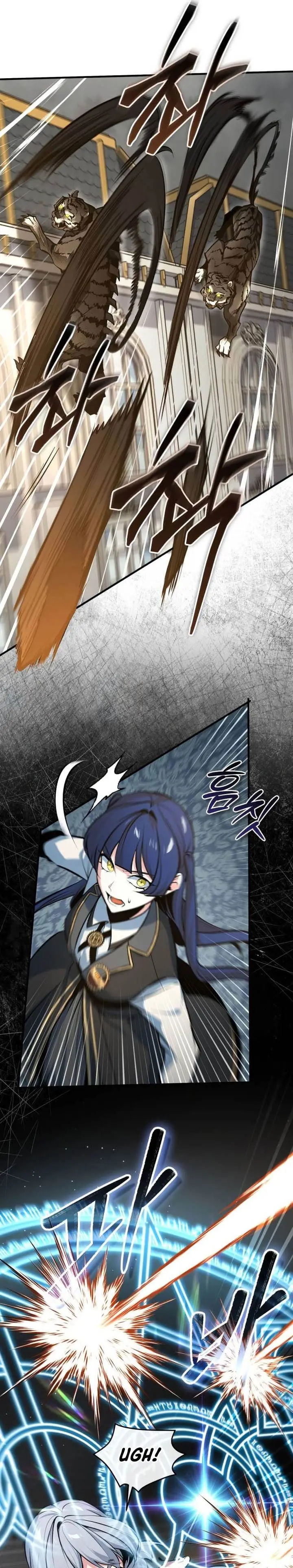 image-komik-academys-undercover-professor-chapter-104-16/40