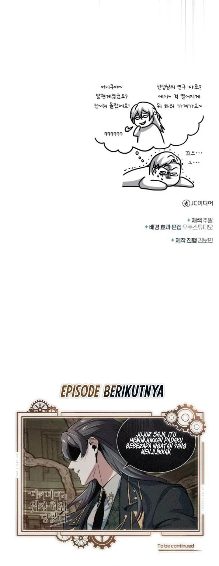 image-komik-academys-undercover-professor-chapter-108-45/46